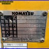 KOMATSU FB18RS-12-92977 5m5 ĐÃ QUA SỬ DỤNG