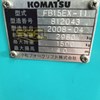 XE NÂNG ĐIỆN NGỒI LÁI KOMATSU FB15EX-11 1T5 4M ĐQSD
